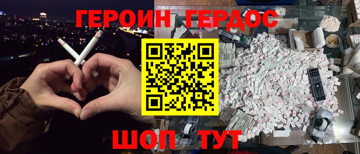 Экстази Похвистнево