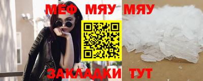 дмт Севастополь