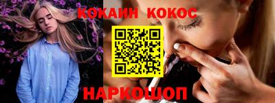 дмт Севастополь