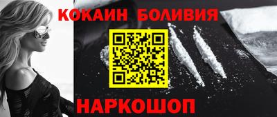 дмт Севастополь