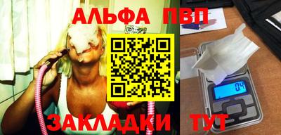 a pvp Свободный