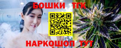 дмт Севастополь