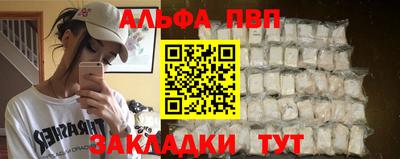 дмт Севастополь
