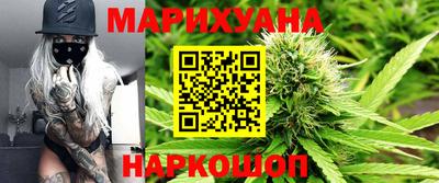 дмт Севастополь