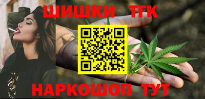дмт Севастополь