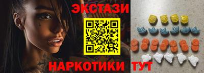 соль ск Северобайкальск