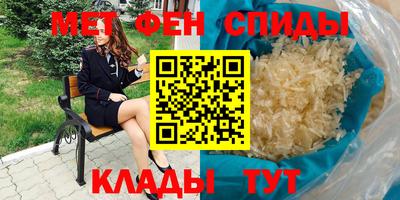 дмт Севастополь