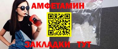 дмт Севастополь