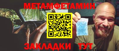 a pvp Свободный