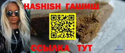 дмт Севастополь