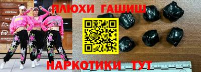 дмт Севастополь
