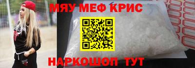 дмт Севастополь